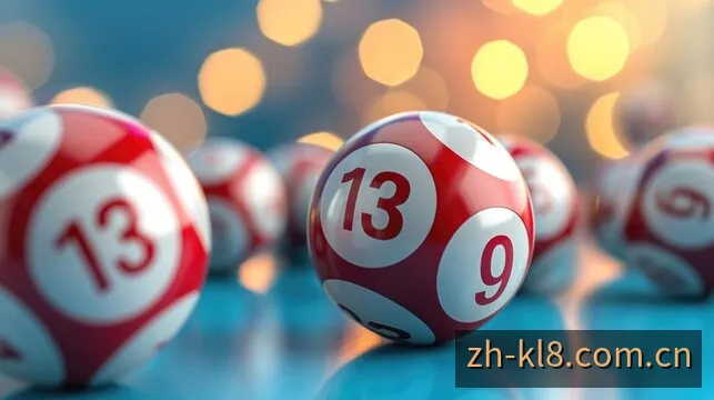 快乐8专业走势图表与开奖号码研判分析工作台